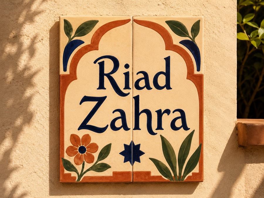 Plaque de copropriété ou de résidence, vue 3